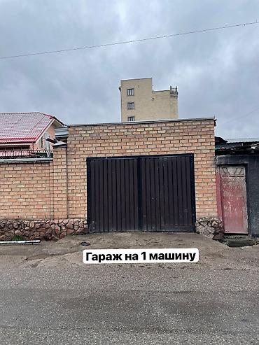 Долгосрочная аренда домов: 200 м², 5 комнат — 4