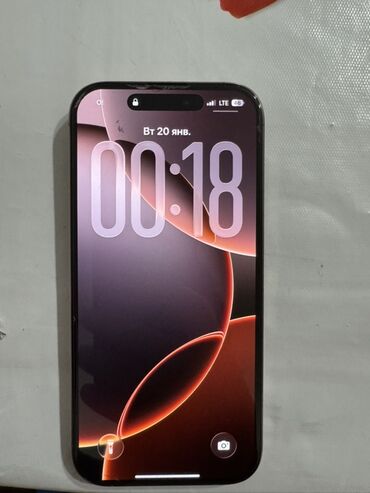 Apple iPhone: IPhone 16 Pro, 256 ГБ, Natural Titanium, Защитное стекло, 92 % — 11