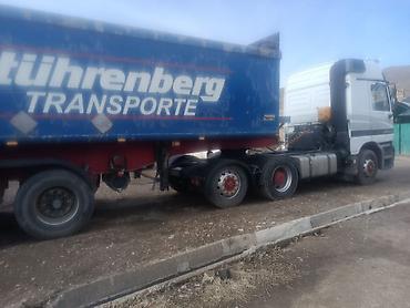 Прицепы и полуприцепы: Прицеп, Самосвал — 15