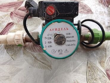 ot picen mator: Nasos, İstilik radiatorları üçün, quraşdırılma Səthi