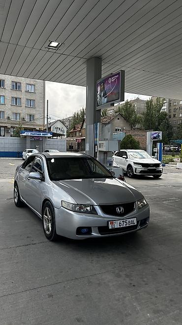 машины автомат: Honda Accord: 2002 г., 2 л, Автомат, Бензин, Седан — 1