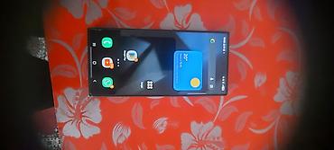 Мобильные телефоны: Смартфон Samsung Galaxy S23 Ultra (чёрный/тёмно‑серый). Ключевые — 1