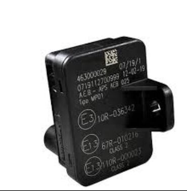 ГБО: ГБО, Новый — 30