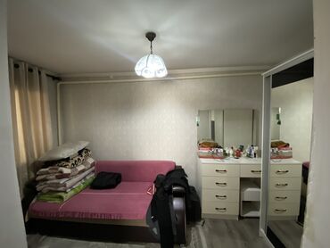 квартира бишкек шлагбаум: 8 комнат, 4 м²