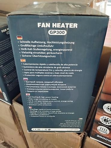 tank pro: PROTECHNO GP300 Fan Heater – 2000W Xüsusiyyətlər: - 2000W güc — 3