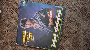 Vinil ploče: Lot singl gramofonskih ploča (7”/45 rpm) domaće produkcije - Ana — 40