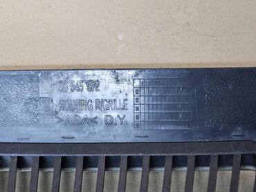 Решетки радиатора: Решетка радиатора Daewoo 2005 г., Б/у, Оригинал — 12