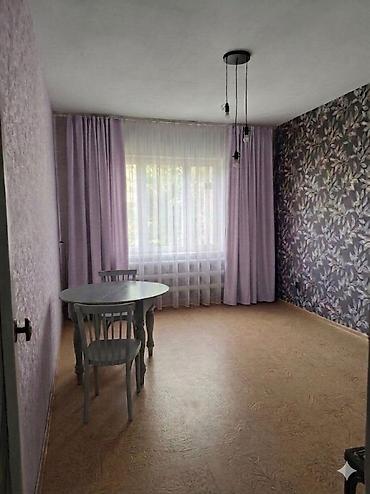 Продажа квартир: 2 комнаты, 49 м², 2 этаж — 1