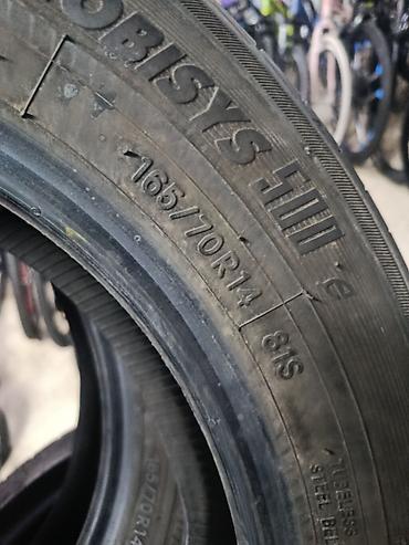 165 60 14: Шины 165 / 70 / R 14, Лето, Б/у, Пара, Легковые, Китай — 3