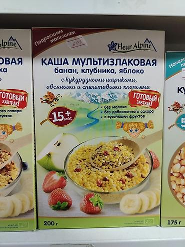 кукур: Каша мультизлаковая Fleur Alpine «Банан, клубника, яблоко» - Формат — 1