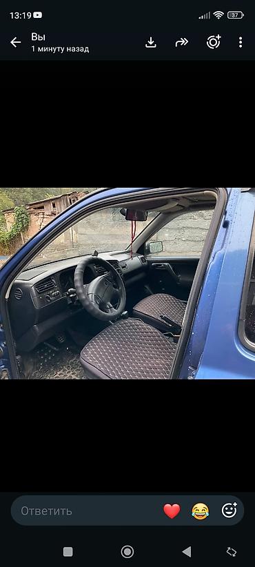 Volkswagen: Volkswagen Golf: 1994 г., 1.8 л, Автомат, Бензин, Седан — 4