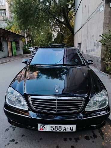 Mercedes-Benz: Mercedes-Benz S-Class: 2000 г., 5 л, Автомат, Бензин, Седан