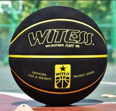 бу мяч: Продаю оригинальный баскетбольный мячь от witess,сделан он из микро