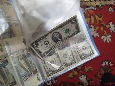 Монеты: Коллекция монет и банкнот России Состав: - Альбом «Памятные монеты — 19