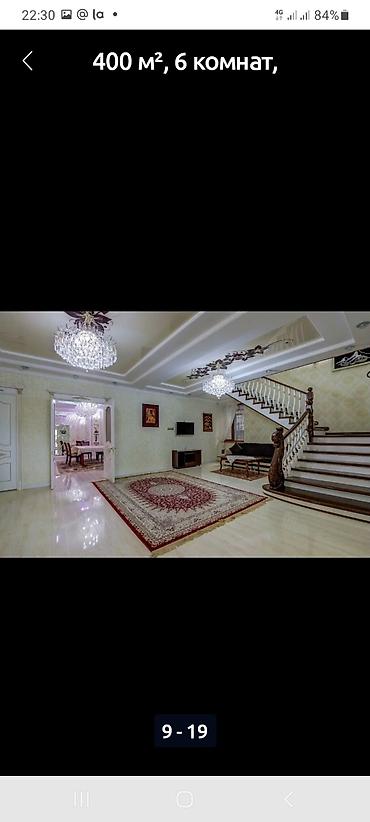 Посуточная аренда домов: 400 м², 6 комнат, Утепленный, Теплый пол, Бронированные двери at lalafo.kg — 4 Посуточная аренда домов: 400 м², 6 комнат, Утепленный, Теплый пол, Бронированные двери — 4