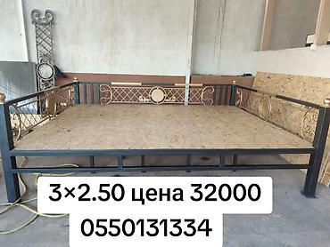 офисные кресло: Тапчан 3 x 250 x Металл — 1
