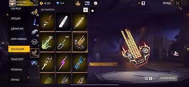 Другие комплектующие: Игровой аккаунт Free Fire - Ник: ARCTIC-WOLF, язык интерфейса — — 37