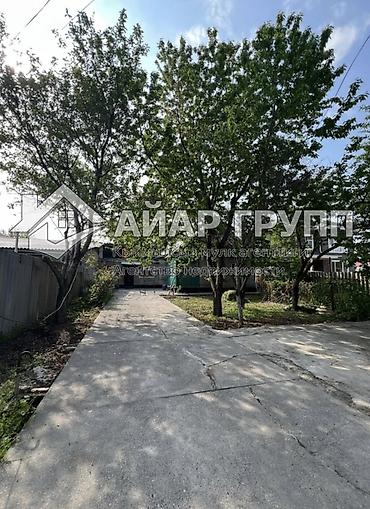 ул пушкина: УЮТНЫЙ ДОМ В Г. ШОПОКОВ 🔷 📍 ул. Победы (выше трассы) 🔷 🌿 Участок: 7 — 3