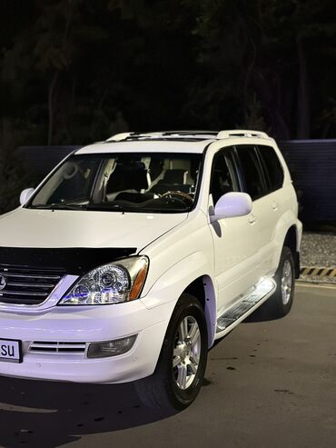 тойота ланкурзер: Lexus GX: 2003 г., 4.7 л, Автоматтык, Газ, Жол тандабас