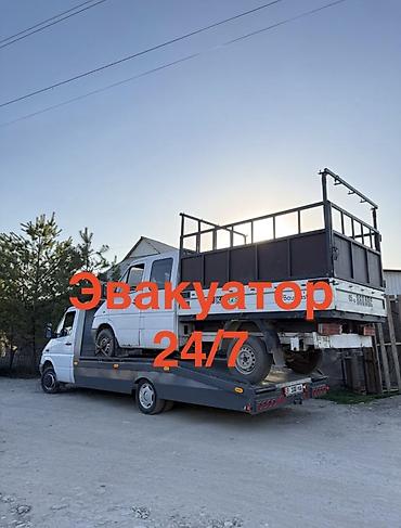 Со сдвижной платформой