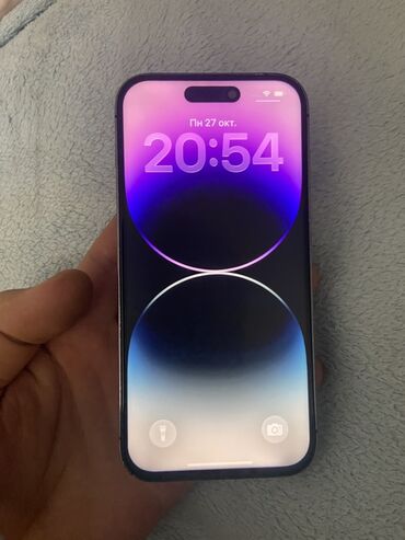 айфон 14 про 256 гб цена: IPhone 14 Pro, Колдонулган, 256 ГБ, Deep Purple, Коргоочу айнек, 85 %