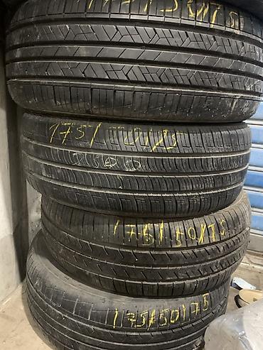 195 55 15: Шины летние P175/50 R15 75V - Тип: легковые, летние - Размер: P175/50 — 3