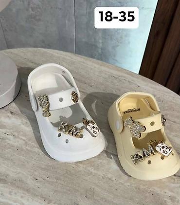 Sandale: Dečije klompe/sandale od mekane EVA pene, sa podesivim kaišem i — 4