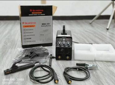 электрод сварочный: Yeni Qaynaq aparatı Elektrod