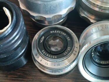 Объективы и фильтры: ВСЕ ВМЕСТЕ 10 000 JUPITER - 9, ИНДУСТАР - 50, ЮПИТЕР - 12, МИР - 1 — 4