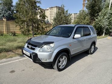токмок машина кж: Honda CR-V: 2002 г., 2 л, Автомат, Бензин, Внедорожник