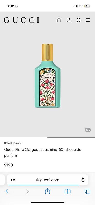cot: Gucci Flora Gorgeous Jasmine Eau de Parfum, 50 мл - Тип: парфюмерная — 5