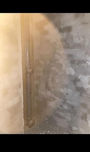 Продажа квартир: 1 комната, 57 м², 6 этаж — 8