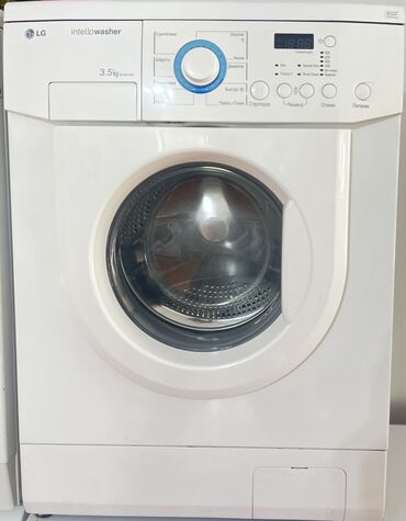 пол афтамат стиральный машина: Стиральная машина LG, Автомат, Узкая