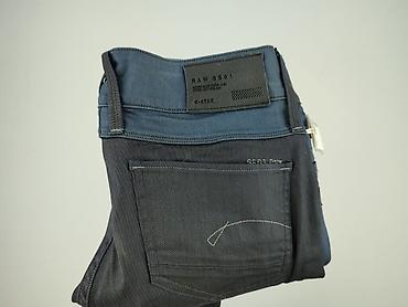 botki nessi: G-Star Raw, Jeansy damskie, rozmiar S — 7