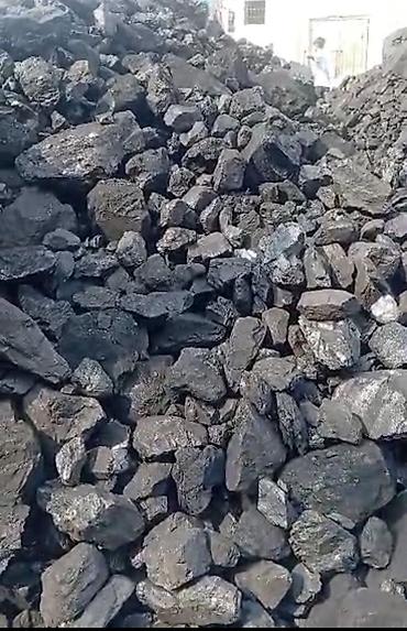 кукуруза для варки: Уголь Кара-Кече, Самовывоз, Бесплатная доставка, Платная доставка, В розницу, Фракция: Штыб (Ш), В мешках — 2