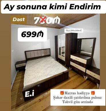Masa və oturacaq dəstləri: *Yataq dəsti / Yataq otağı mebeli 699 AZN 💥* ✔️Rəng seçimi var ✔️