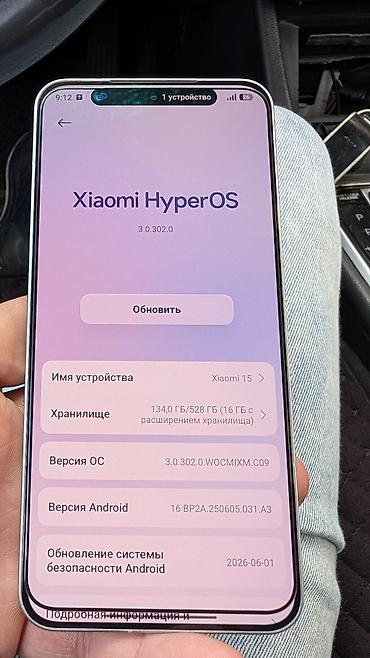 Уюлдук телефондор жана аксессуарлар: Xiaomi, 15, Колдонулган, 512 ГБ, түсү - Ак, 2 SIM — 6
