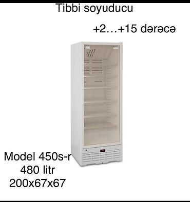 67: Aptek soyuducusu Aptek soyuducusu marka Biryusa model 450 sq tutumu — 1