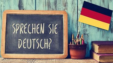услуги массажа: Языковые курсы | Немецкий | Для взрослых, Для детей