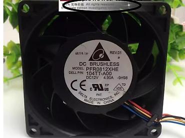 cooling fan: Система охлаждения для ПК, Новый, Вентилятор — 3