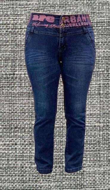 джинсы размер м: Джинсы, красота, осень/ весна, размер 48 -50