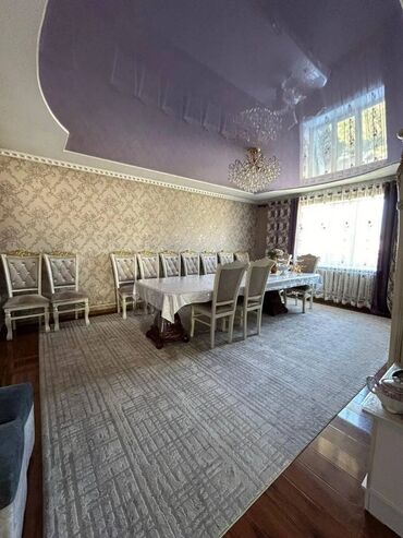срочно продается дом киркомстром: Үй, 130 кв. м, 5 бөлмө, Кыймылсыз мүлк агенттиги, Евро оңдоо