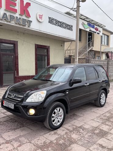 Honda: Honda CR-V: 2005 г., 2 л, Автомат, Бензин, Кроссовер — 9