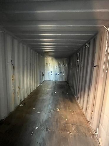 Контейнеры: Морские контейнеры 20-футовые и 40-футовые High Cube Описание: - — 7