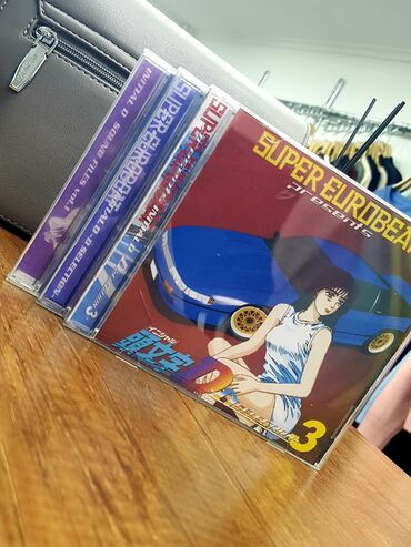 CD, DVD диски: CD-Компакт Диски ~ Initial-D ~ Реплики. Диски стандартные CD-R. 1 at lalafo.kg CD, DVD диски: CD-Компакт Диски ~ Initial-D ~ Реплики. Диски стандартные CD-R. 1