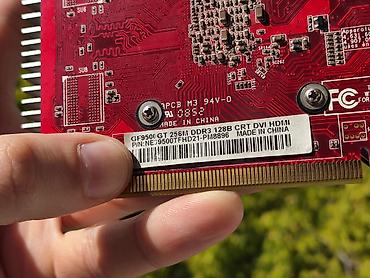 rtx 350: Видеокарта для ПК, Б/у, NVidia, GeForce GT, До 2 ГБ — 7