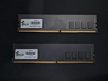 play staytion: Оперативная память DDR4 MCP int — комплект из 2 модулей - Тип: DDR4 — 1