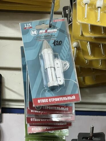 метал покупка: Строительный отвес от Maximum Quality Tools. Металлический корпус
