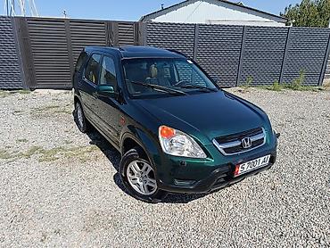 хонда ис: Honda CR-V: 2003 г., 2 л, Автомат, Бензин, Кроссовер — 1