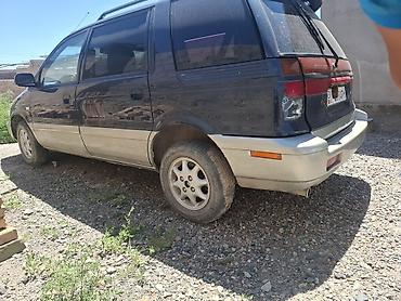 cd 70: Mitsubishi Space Wagon: 1999 г., Бензин, Минивэн — 3